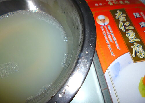 杏仁豆腐作り